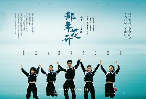 京都工芸繊維大学教育部认证办理